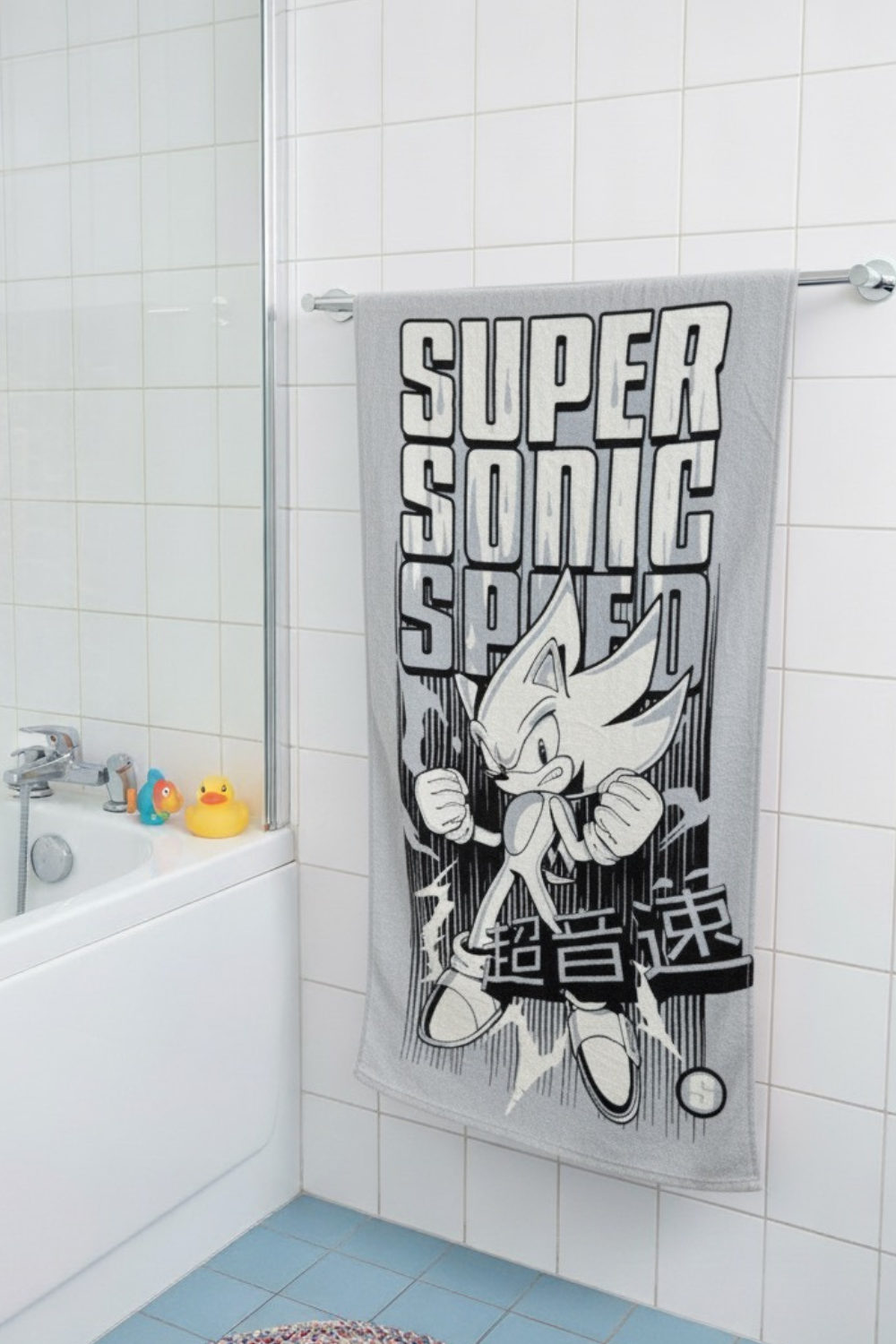 Cheerful Kids Graphic Print Towel